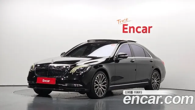 Mercedes-Benz S-Class 2020 — photo 1