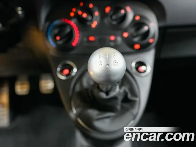 Fiat 500 2025 — photo 1