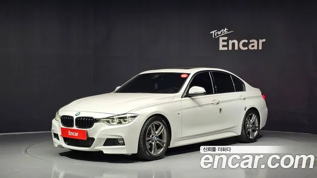BMW 3-Series 2017 — photo 1