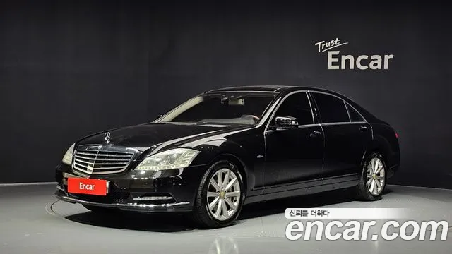Mercedes-Benz S-Class 2012 — photo 1