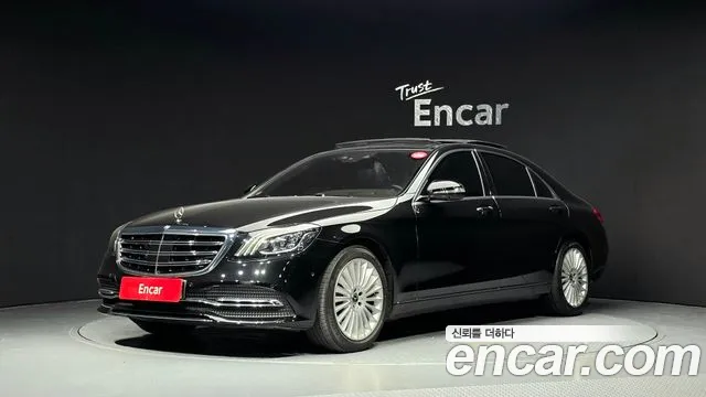 Mercedes-Benz S-Class 2020 — photo 1