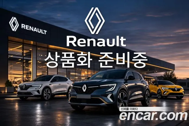 Renault Korea Arkana 2027 — photo 1