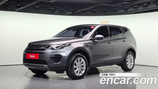 Land Rover Discovery Sport 2016 — photo 1