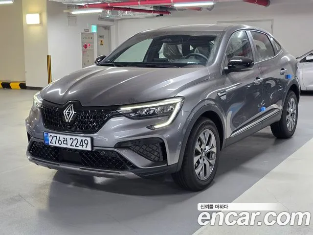 Renault Korea Arkana 2027 — photo 1