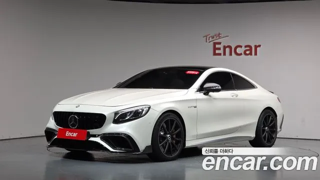 Mercedes-Benz S-Class 2015 — photo 1