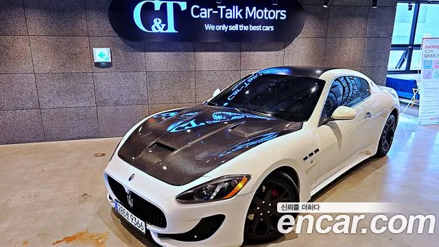 Maserati GranTurismo 2009 — photo 1