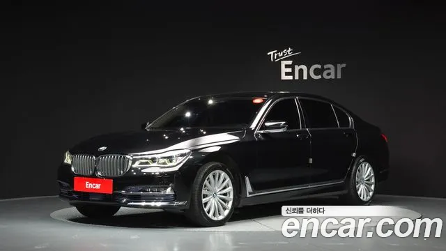 BMW 7-Series 2016 — photo 1