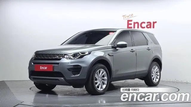 Land Rover Discovery Sport 2017 — photo 1
