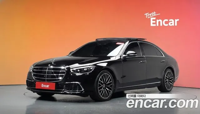 Mercedes-Benz S-Class 2022 — photo 1
