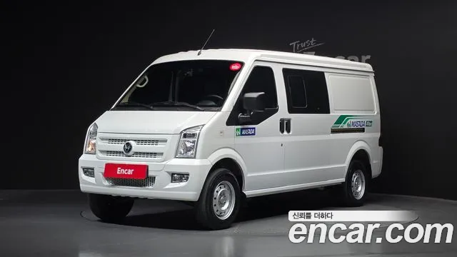 DFSK C35 2023 — photo 1