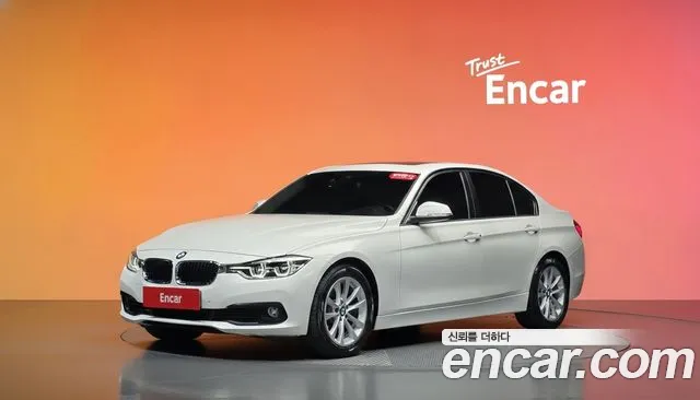 BMW 3-Series 2017 — photo 1
