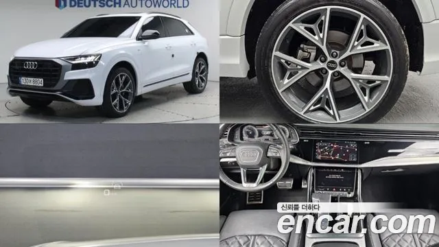 Audi Q8 2023 — photo 1