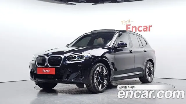 BMW iX3 2023 — photo 1