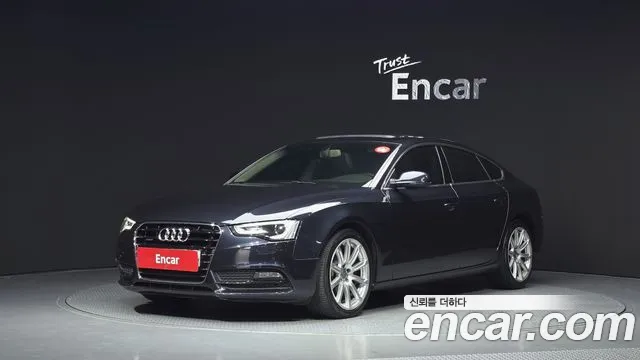 Audi A5 2014 — photo 1