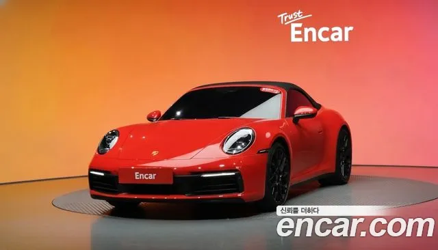 Porsche 911 2022 — photo 1