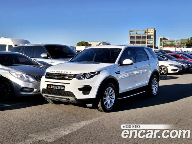 Land Rover Discovery Sport 2018 — photo 1