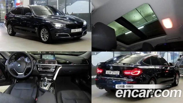 BMW Gran Turismo 2018 — photo 1