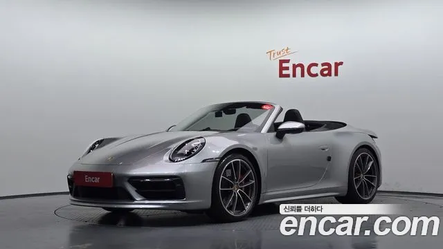 Porsche 911 2021 — photo 1