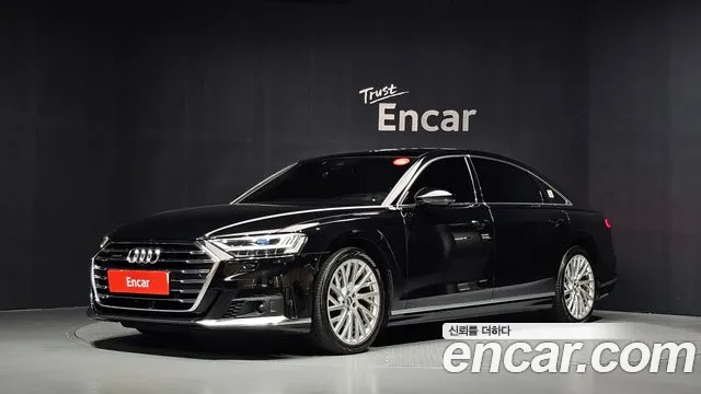 Audi A8 2021 — photo 1