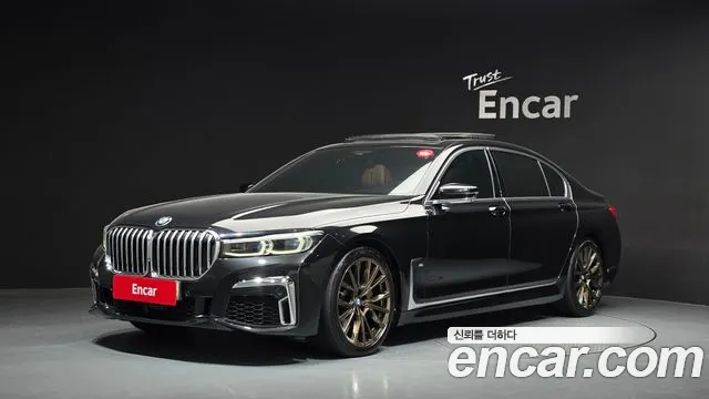 BMW 7-Series 2020 — photo 1
