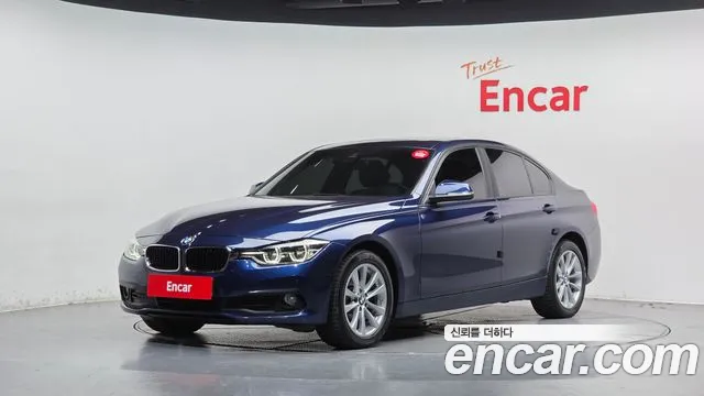 BMW 3-Series 2018 — photo 1