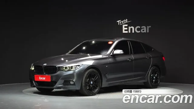 BMW Gran Turismo 2021 — photo 1