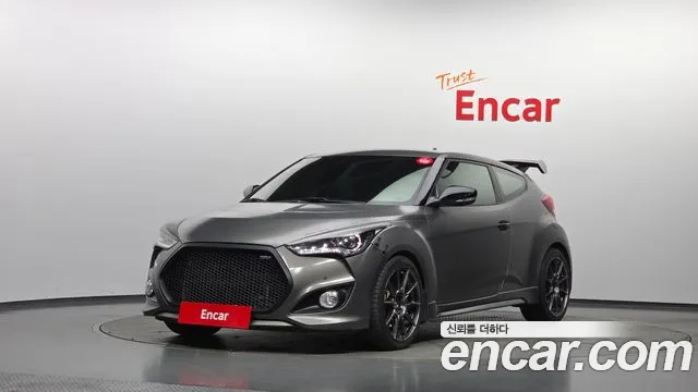 Hyundai Veloster 2015 — photo 1
