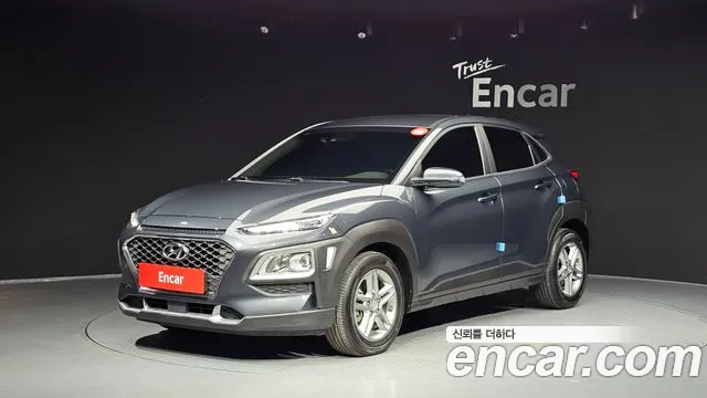 Hyundai Kona 2020 — photo 1