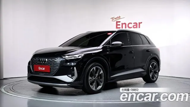 Audi Q4 e-tron 2022 — photo 1