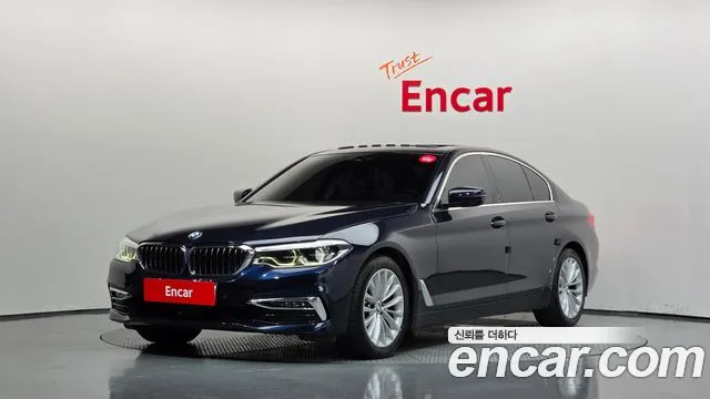 BMW 5-Series 2020 — photo 1