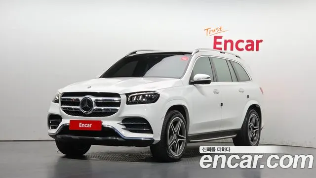 Mercedes-Benz GLS-Class 2020 — photo 1