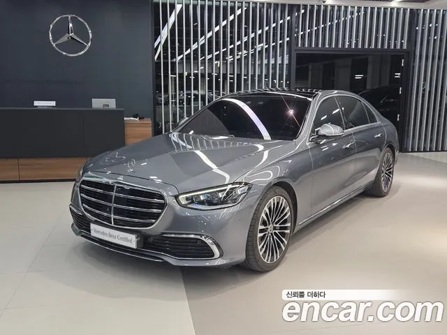 Mercedes-Benz S-Class 2021 — photo 1
