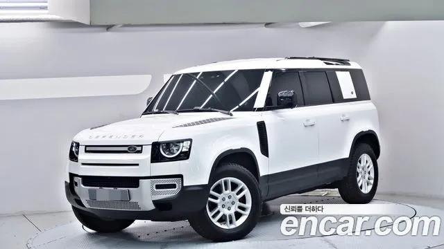 Land Rover Defender 2020 — photo 1