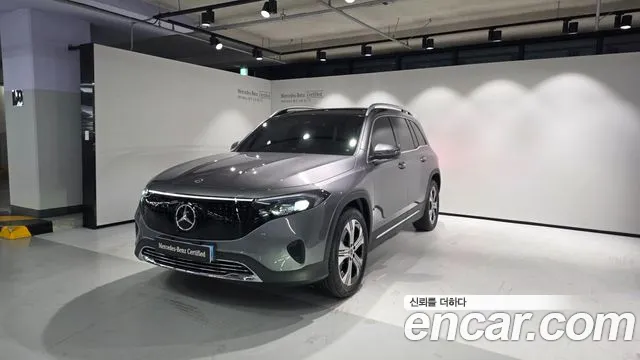 Mercedes-Benz EQB 2026 — photo 1