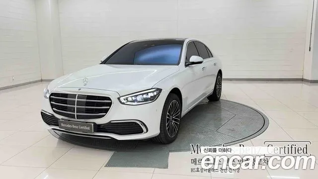 Mercedes-Benz S-Class 2026 — photo 1