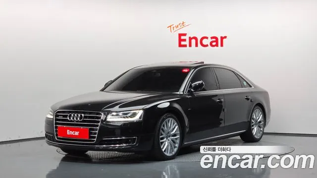 Audi A8 2015 — photo 1