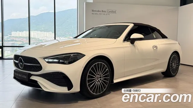 Mercedes-Benz CLE-Class 2026 — photo 1