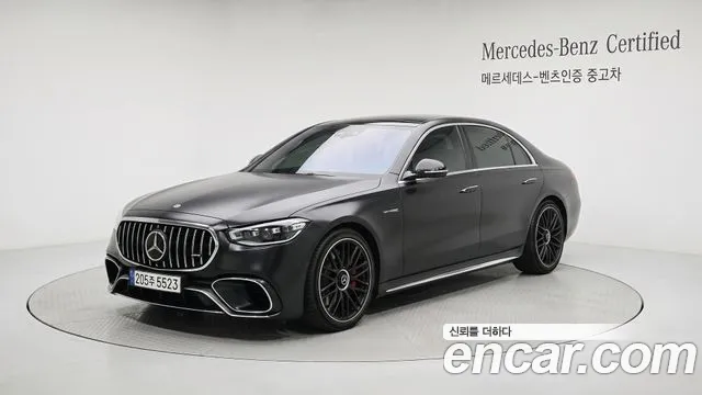 Mercedes-Benz S-Class 2026 — photo 1