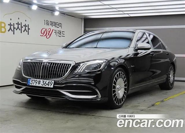 Mercedes-Benz S-Class 2015 — photo 1