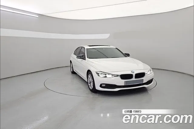 BMW 3-Series 2018 — photo 1