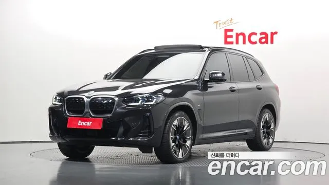 BMW iX3 2023 — photo 1