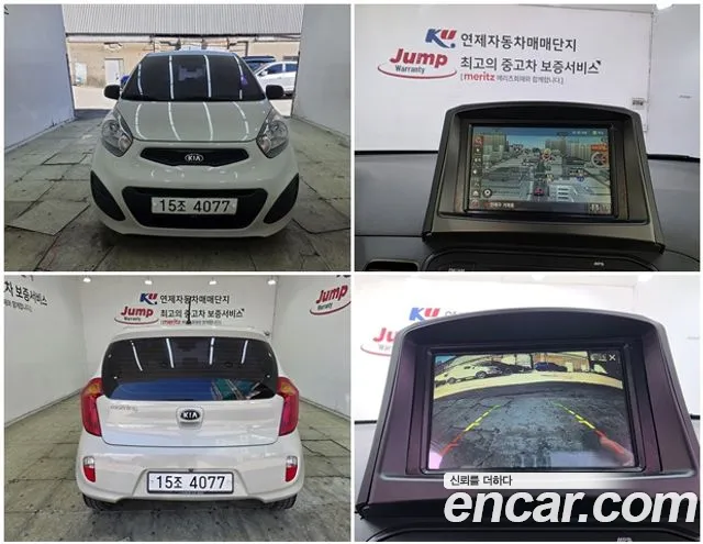 Kia morning 2015 — photo 1