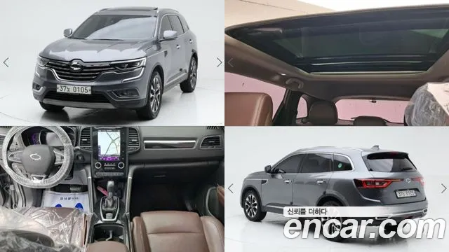 Renault Korea QM6 2017 — photo 1
