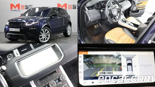 Land Rover Range Rover Evoque 2018 — photo 1