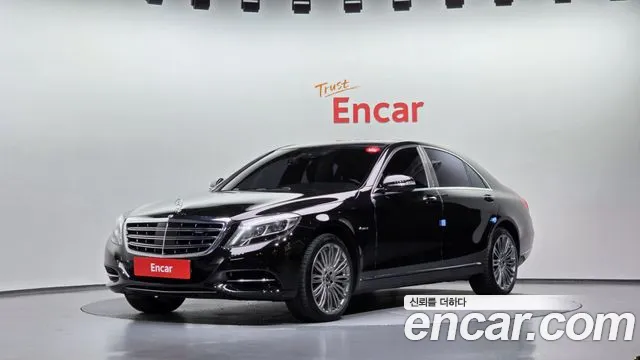 Mercedes-Benz S-Class 2015 — photo 1