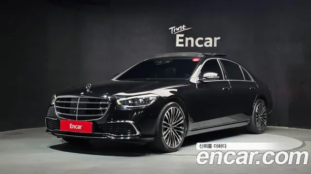 Mercedes-Benz S-Class 2024 — photo 1