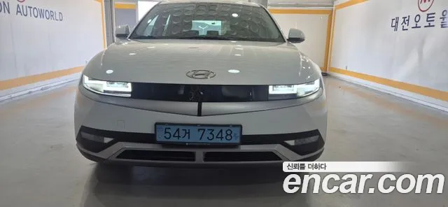 Hyundai Ioniq5 2022 — photo 1