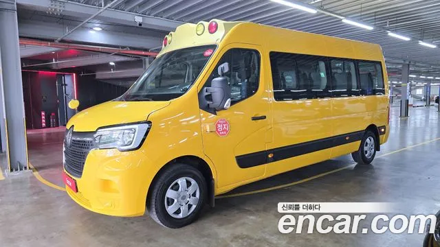 Renault Korea Master 2020 — photo 1