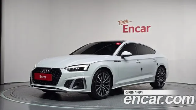 Audi A5 2023 — photo 1
