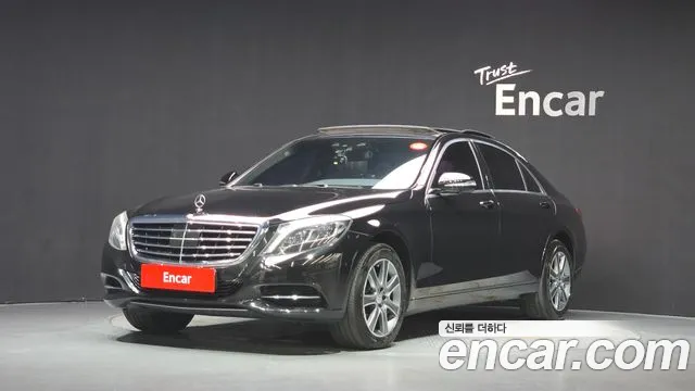 Mercedes-Benz S-Class 2015 — photo 1
